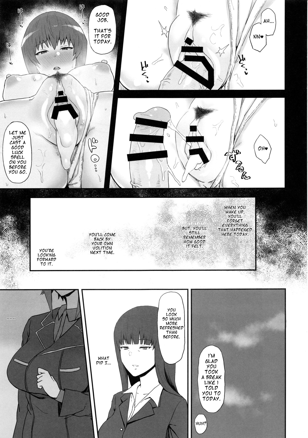 Hentai Manga Comic-Tank Girls Learn the Touch of a Man-Read-68